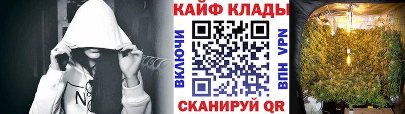 Купить закладку Alpha-PVP  Меф  Амфетамин  Каннабис  Звенигород