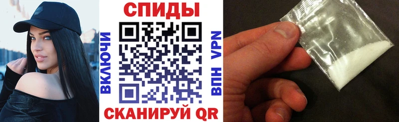 Amphetamine VHQ  Купить где  Звенигород 