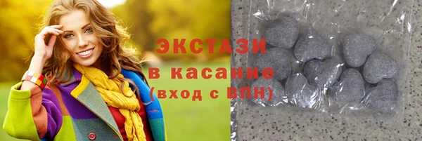 меф Тавда