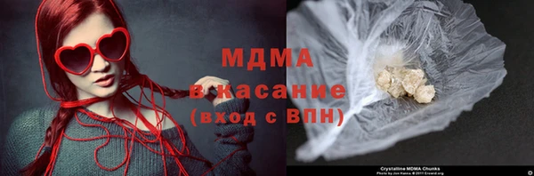 синтетический гашиш Тихвин