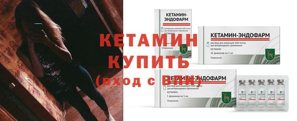 COCAINE Гусев