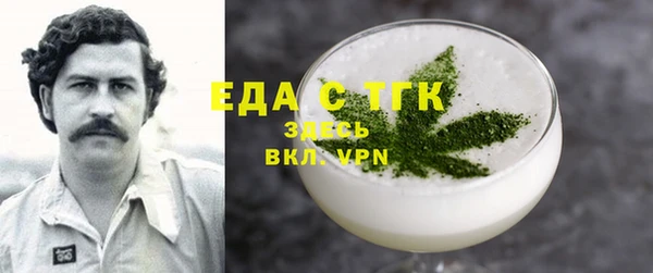 синтетический гашиш Тихвин