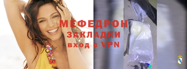 дистиллят марихуана Гусиноозёрск