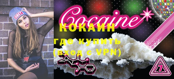 mdpv Тайга