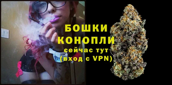 герыч Тихорецк