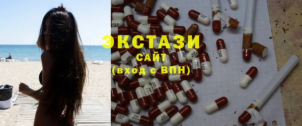 дистиллят марихуана Гусиноозёрск