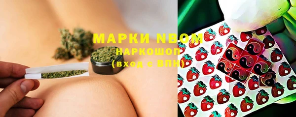 синтетический гашиш Тихвин